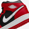 Air Jordan 1 MID(GS)